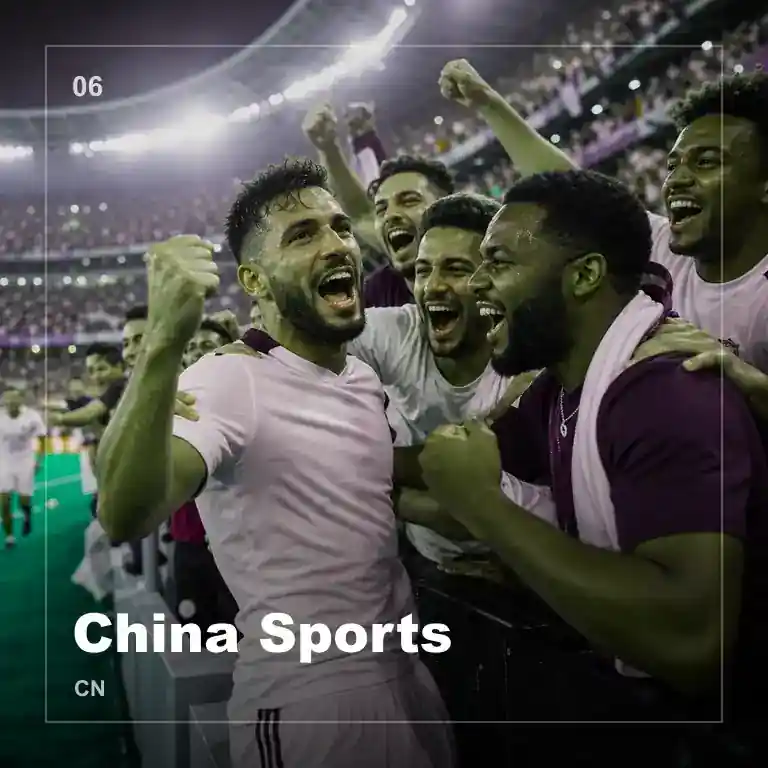 中国大陆节点